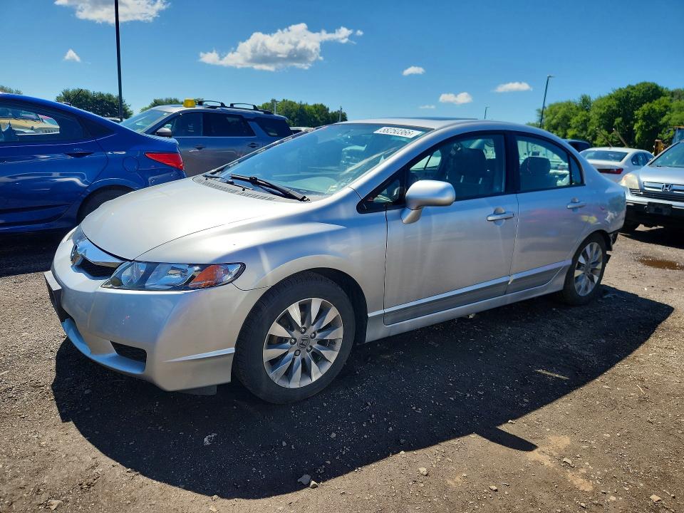 Продажа на аукционе авто 2011 Honda Civic, vin: 2HGFA1F8XBH543608, номер лота: 58250366