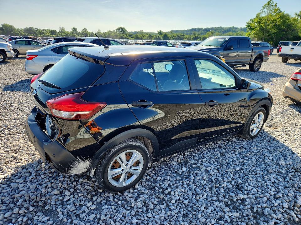 2020 Nissan Kicks მანქანა იყიდება აუქციონზე, vin: 3N1CP5BV4LL484201, აუქციონის ნომერი: 55865716