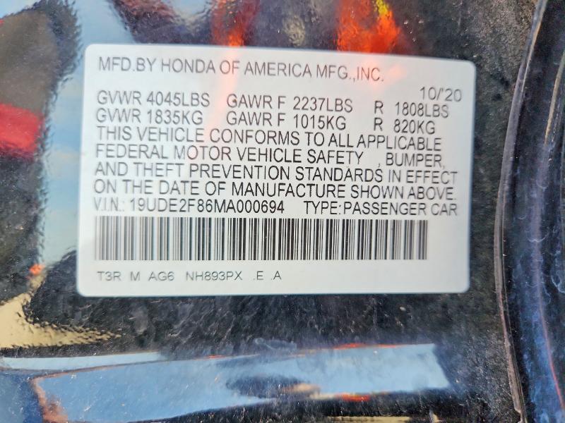 2021 Acura Ilx მანქანა იყიდება აუქციონზე, vin: 19UDE2F86MA000694, აუქციონის ნომერი: 58194306