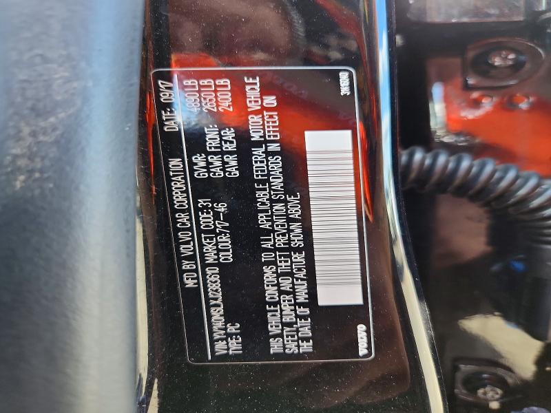 Продаж на аукціоні авто 2018 Volvo V60, vin: YV140MSLXJ2383610, номер лоту: 55894026