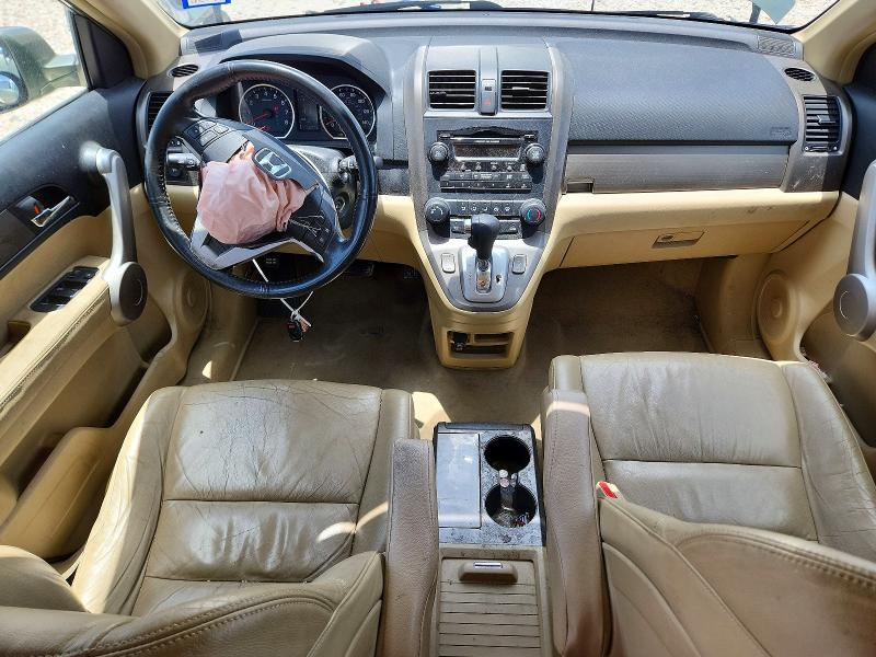 2007 Honda Cr-v მანქანა იყიდება აუქციონზე, vin: JHLRE38797C030735, აუქციონის ნომერი: 58620576
