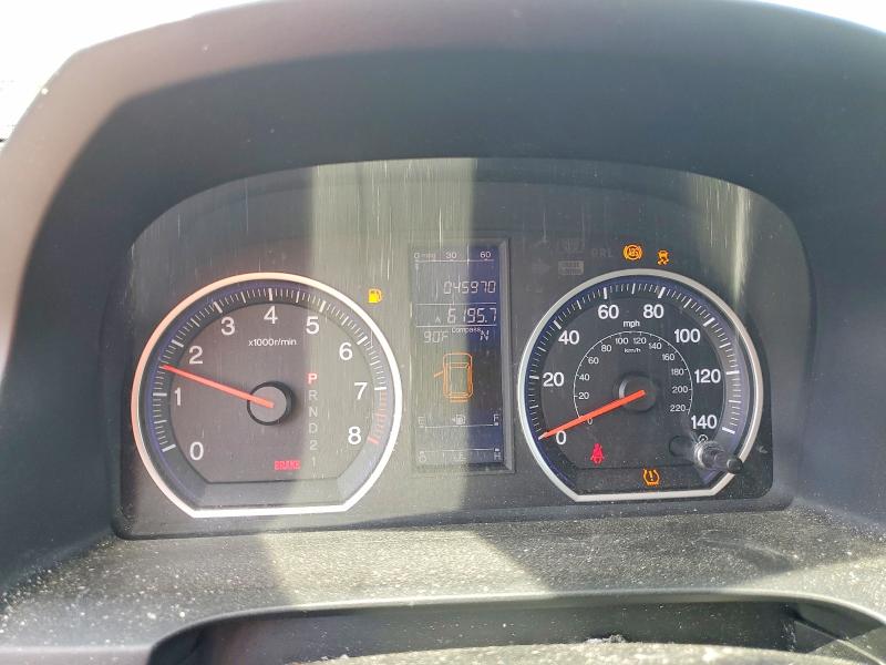 Продажа на аукционе авто 2011 Honda Cr-v, vin: 5J6RE4H51BL055567, номер лота: 55796826