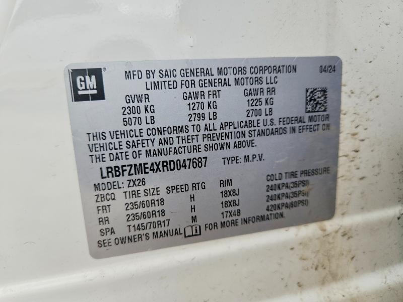 57690526 :رقم المزاد ، LRBFZME4XRD047687 vin ، 2024 Buick Envision مزاد بيع