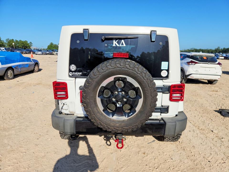 Aukcja sprzedaży 2014 Jeep Wrangler Unlimited, vin: 1C4BJWEG9EL242693, numer aukcji: 58883916