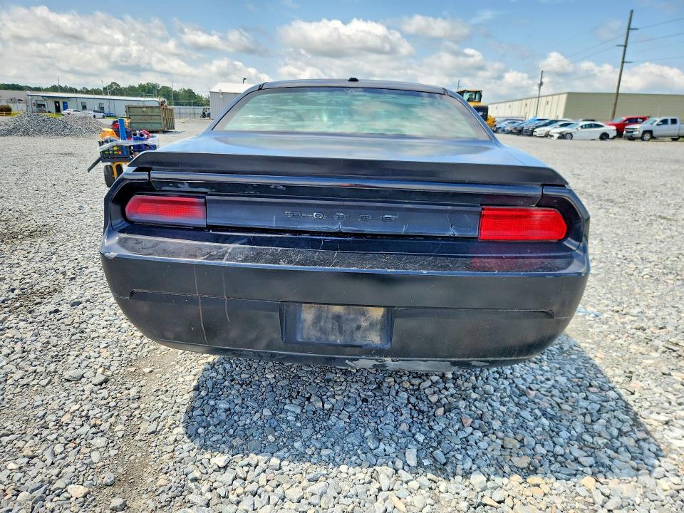 Продажа на аукционе авто 2009 Dodge Challenger, vin: 2B3LJ44V39H515852, номер лота: 58421646