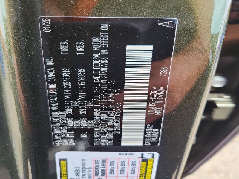 2026 Lexus Rx 350 მანქანა იყიდება აუქციონზე, vin: 2T2BAMCA5TC137796, აუქციონის ნომერი: 59098666