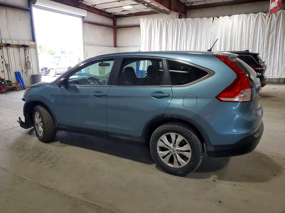 2014 Honda Cr-v მანქანა იყიდება აუქციონზე, vin: 2HKRM4H52EH604470, აუქციონის ნომერი: 58645276