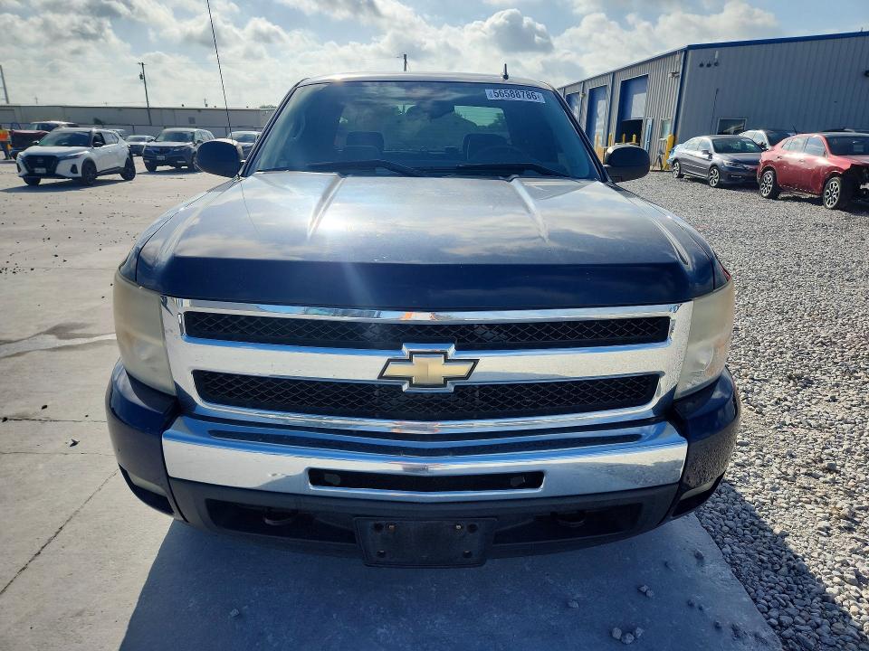2011 Chevrolet Silverado მანქანა იყიდება აუქციონზე, vin: 1GCRKSE39BZ455380, აუქციონის ნომერი: 56588786