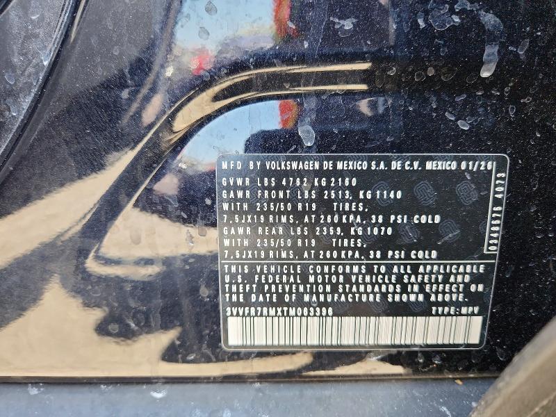 2026 Volkswagen Tiguan მანქანა იყიდება აუქციონზე, vin: 3VVFR7RMXTM063396, აუქციონის ნომერი: 56170456