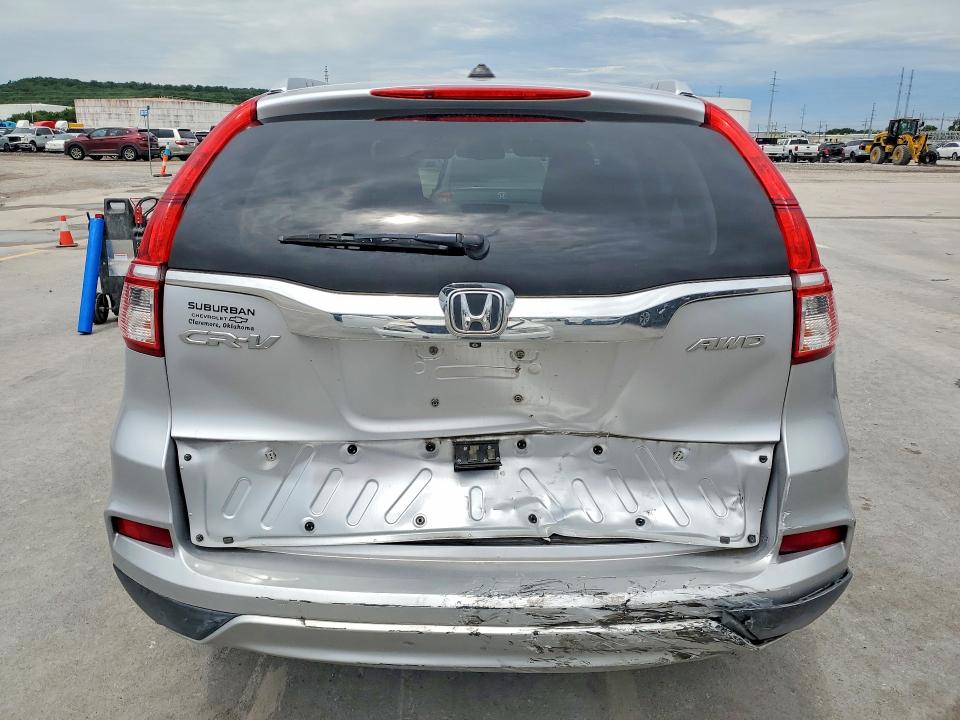 Продажа на аукционе авто 2015 Honda Cr-v, vin: 2HKRM4H72FH645832, номер лота: 51195406