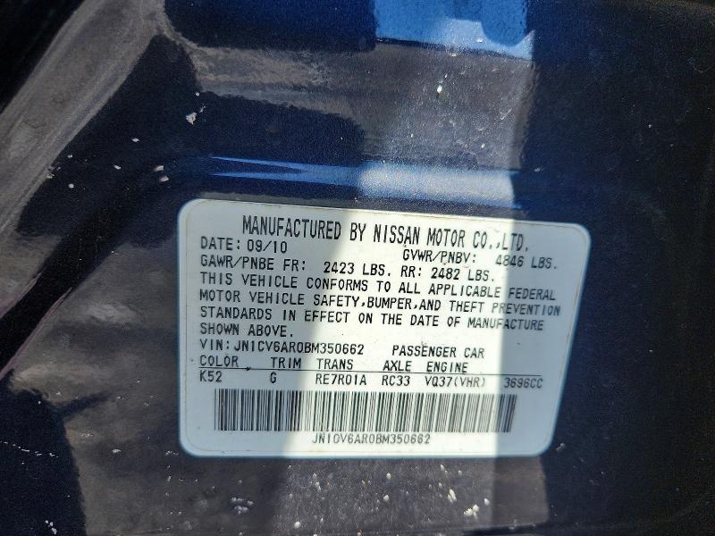 Продаж на аукціоні авто 2011 Infiniti G37 Sedan, vin: JN1CV6AR0BM350662, номер лоту: 56128726