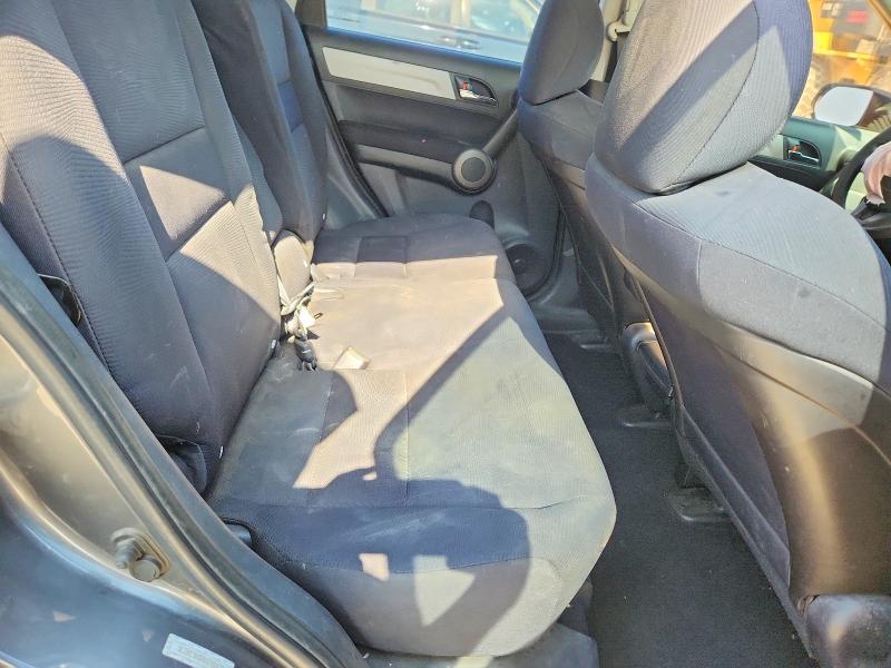 2010 Honda Cr-v მანქანა იყიდება აუქციონზე, vin: 3CZRE3H37AG700825, აუქციონის ნომერი: 55455046