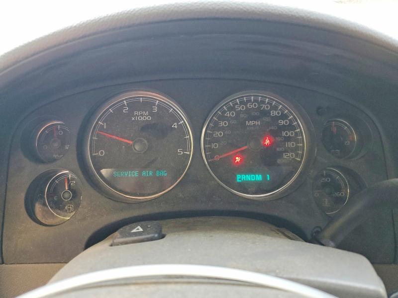 Aukcja sprzedaży 2007 Gmc Sierra, vin: 1GTHK29637E585878, numer aukcji: 55590946