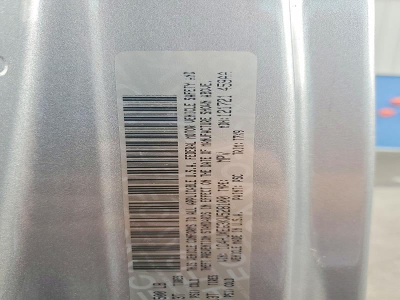 2019 Jeep Wrangler Unlimited მანქანა იყიდება აუქციონზე, vin: 1C4HJXEG3KW528100, აუქციონის ნომერი: 55618576