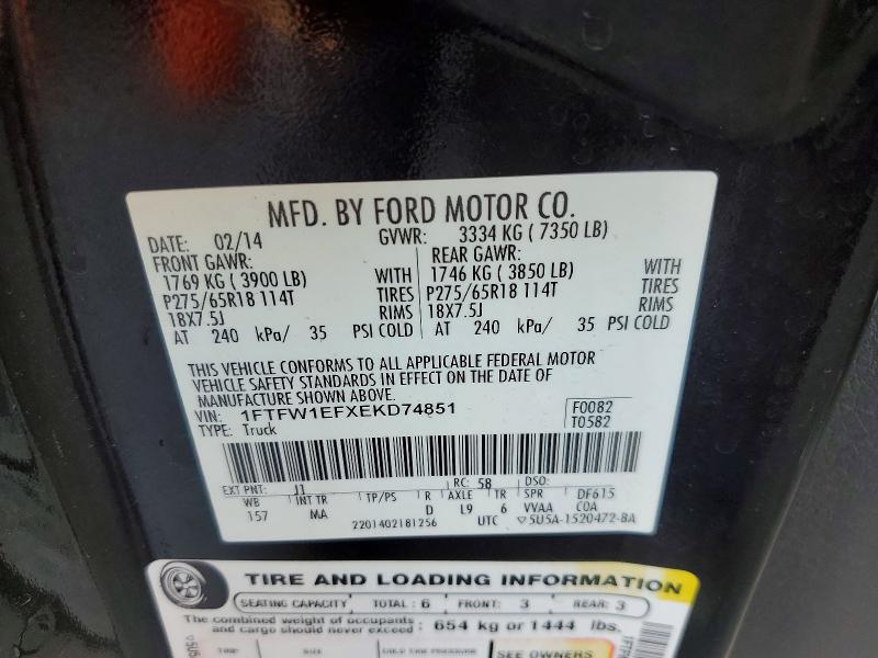 Продаж на аукціоні авто 2014 Ford F150, vin: 1FTFW1EFXEKD74851, номер лоту: 57084816