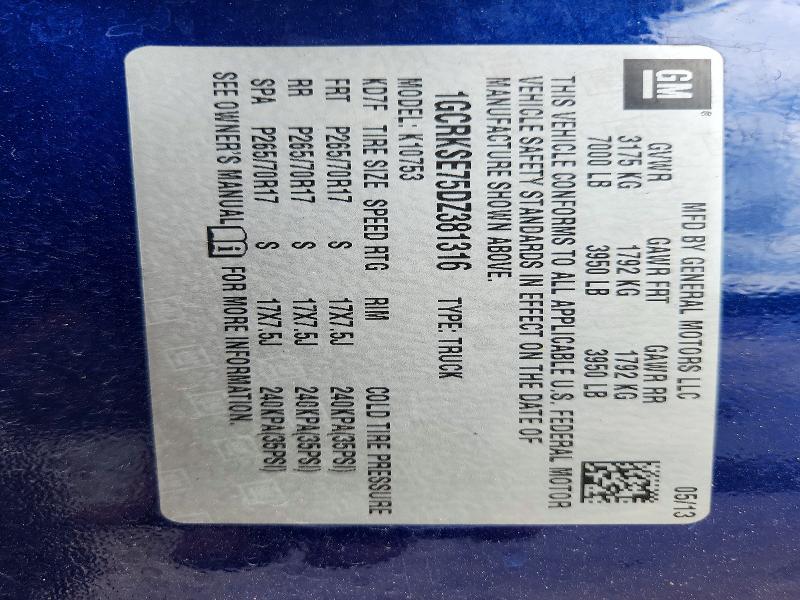 2013 Chevrolet Silverado მანქანა იყიდება აუქციონზე, vin: 1GCRKSE75DZ381316, აუქციონის ნომერი: 58816396