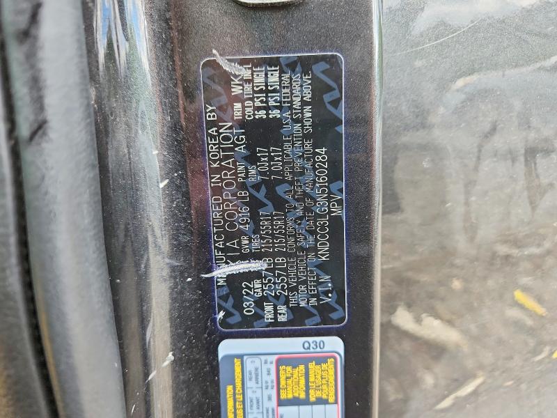 Продажа на аукционе авто 2022 Kia Niro Ev, vin: KNDCC3LG3N5160284, номер лота: 56357286