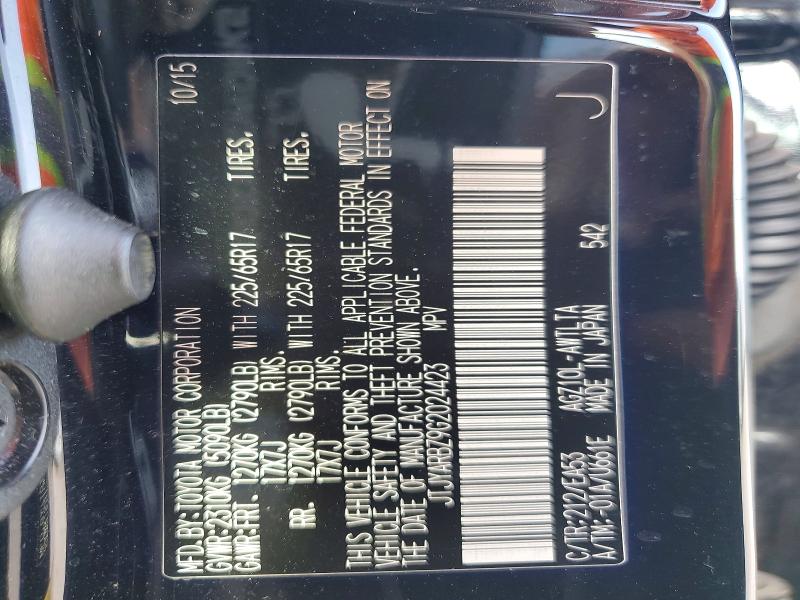 Продажа на аукционе авто 2016 Lexus Nx 200t, vin: JTJYARBZ9G2024423, номер лота: 58587136