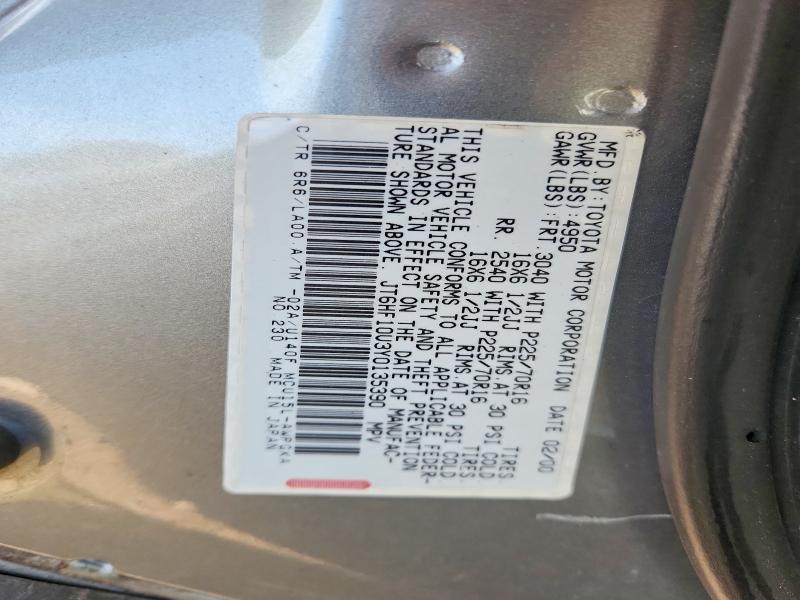 57584696 :رقم المزاد ، JT6HF10U3Y0135390 vin ، 2000 Lexus Rx مزاد بيع