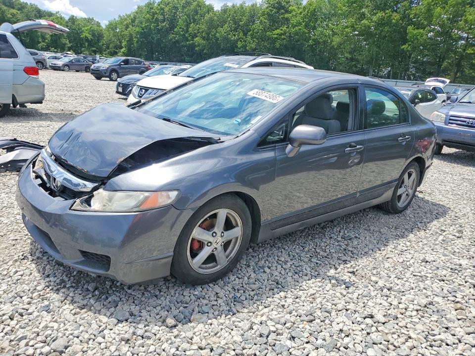 Aukcja sprzedaży 2011 Honda Civic, vin: 2HGFA1F55BH305106, numer aukcji: 58874986