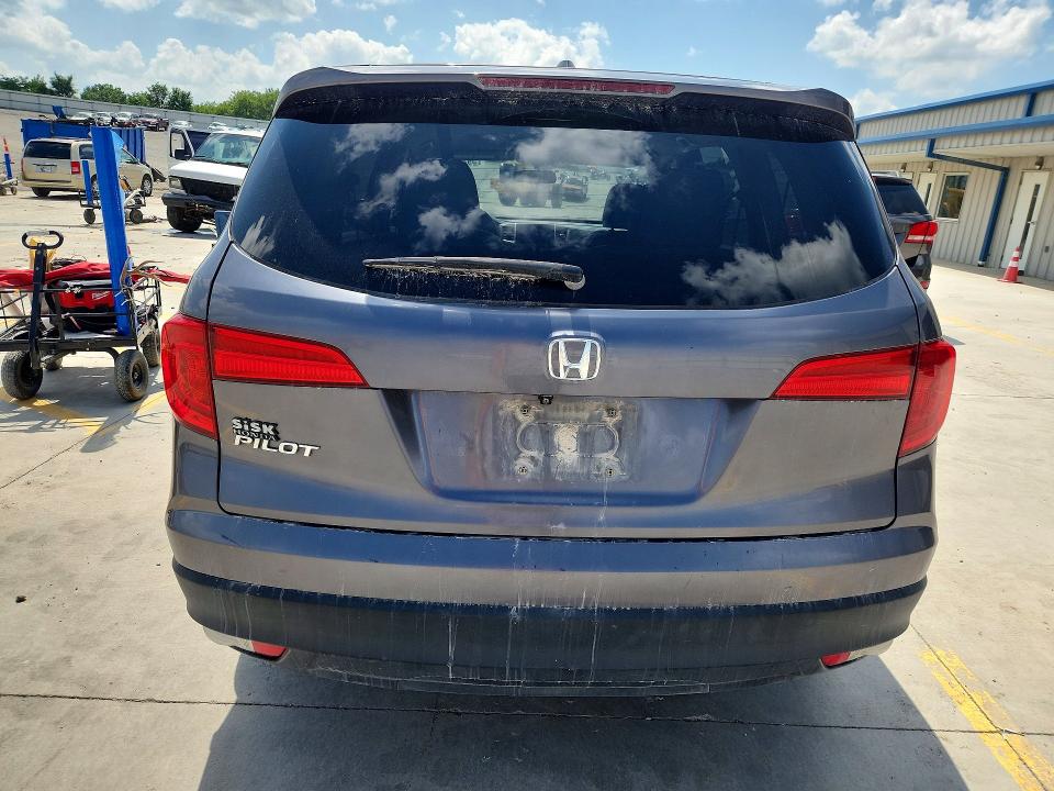Продажа на аукционе авто 2017 Honda Pilot, vin: 5FNYF5H57HB003246, номер лота: 59220146