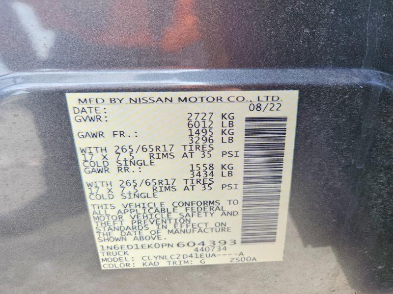 Продаж на аукціоні авто 2023 Nissan Frontier, vin: 1N6ED1EK0PN604393, номер лоту: 55082316