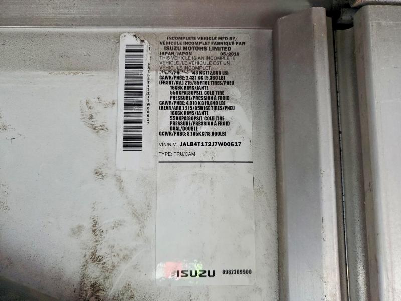 Продажа на аукционе авто 2018 Isuzu Reach, vin: JALB4T172J7W00617, номер лота: 58945086