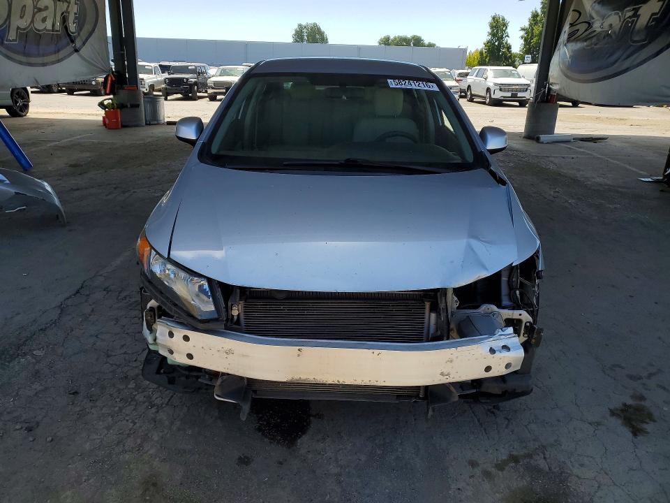 Продажа на аукционе авто 2012 Honda Civic, vin: 2HGFB2F56CH578656, номер лота: 58241216