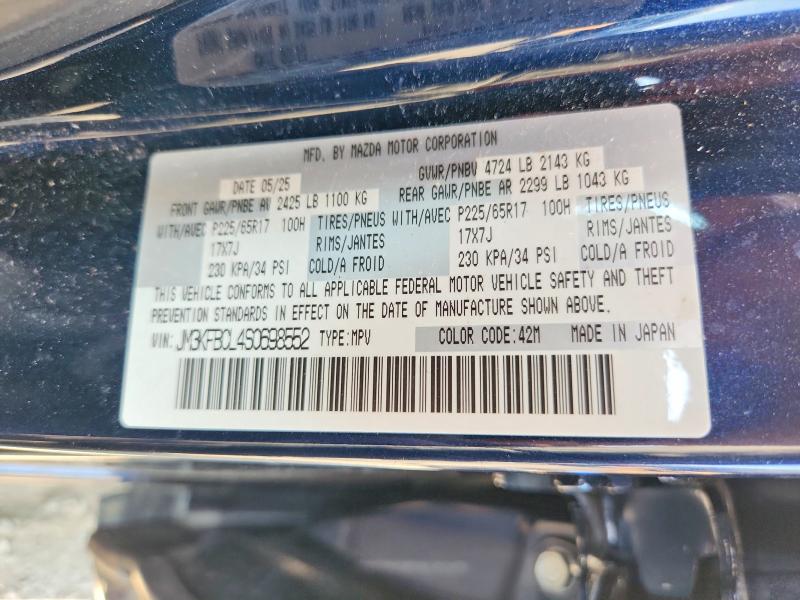 Продаж на аукціоні авто 2025 Mazda Cx-5, vin: JM3KFBCL4S0698552, номер лоту: 58998526