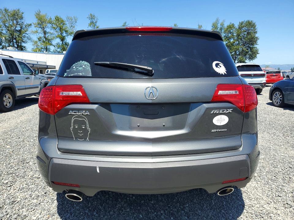 2008 Acura Mdx მანქანა იყიდება აუქციონზე, vin: 2HNYD28288H517279, აუქციონის ნომერი: 58267086