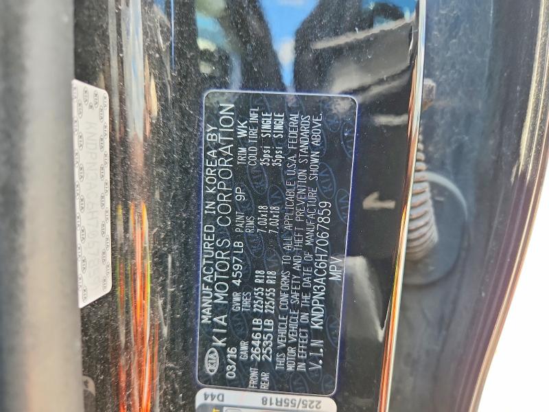 2017 Kia Sportage მანქანა იყიდება აუქციონზე, vin: KNDPN3AC6H7067859, აუქციონის ნომერი: 58118626