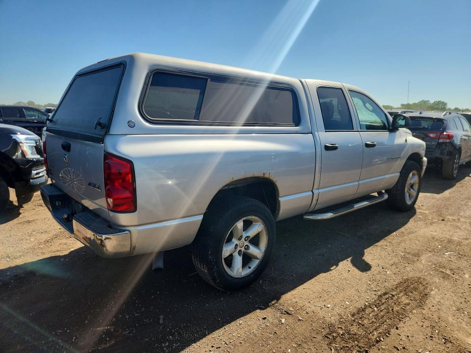 2007 Dodge Ram 1500 მანქანა იყიდება აუქციონზე, vin: 1D7HU18P77J643244, აუქციონის ნომერი: 54592746
