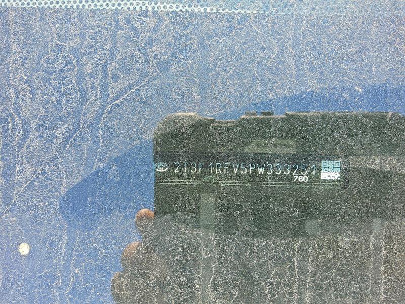 2023 Toyota Rav4 მანქანა იყიდება აუქციონზე, vin: 2T3F1RFV5PW333251, აუქციონის ნომერი: 55899306