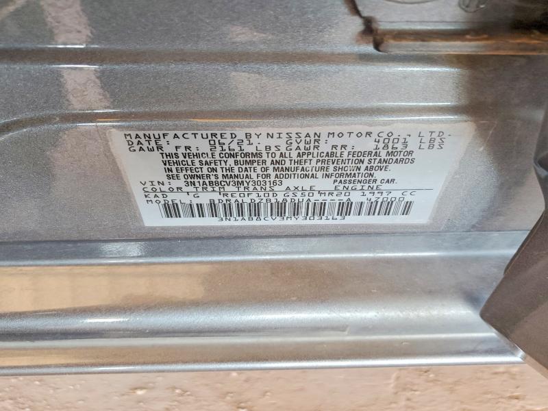 2021 Nissan Sentra მანქანა იყიდება აუქციონზე, vin: 3N1AB8CV3MY303163, აუქციონის ნომერი: 55972226