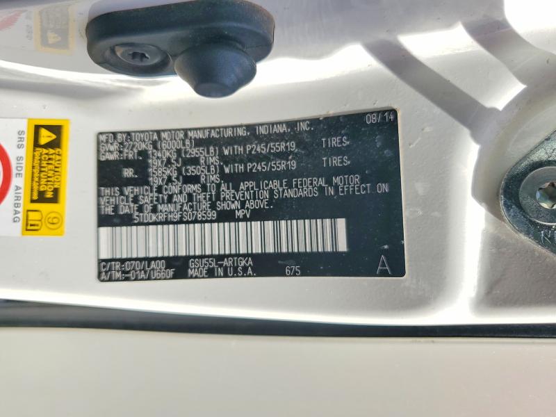 59139886 :رقم المزاد ، 5TDDKRFH9FS078599 vin ، 2015 Toyota Highlander مزاد بيع