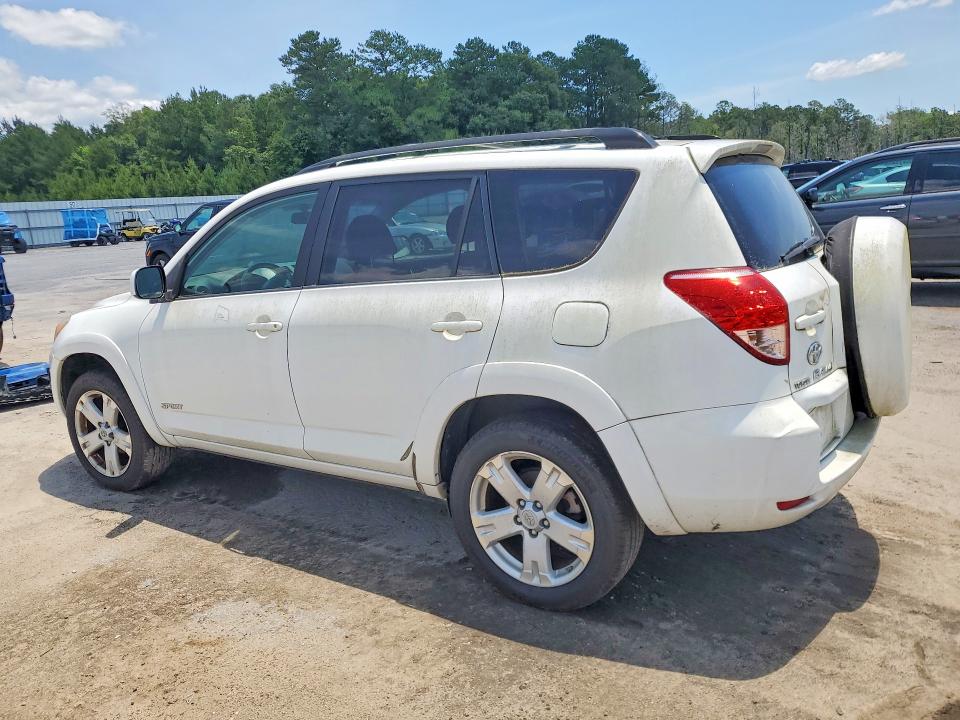 2007 Toyota Rav4 მანქანა იყიდება აუქციონზე, vin: JTMZD32V876040758, აუქციონის ნომერი: 55415426
