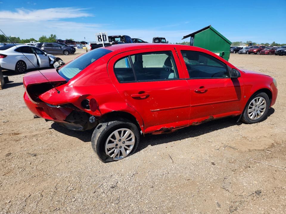 Продажа на аукционе авто 2009 Chevrolet Cobalt, vin: 1G1AS58H997245687, номер лота: 58241776