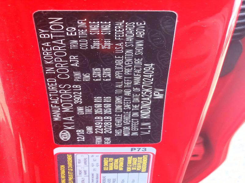 2019 Kia Soul მანქანა იყიდება აუქციონზე, vin: KNDJN2A25K7024094, აუქციონის ნომერი: 56933246