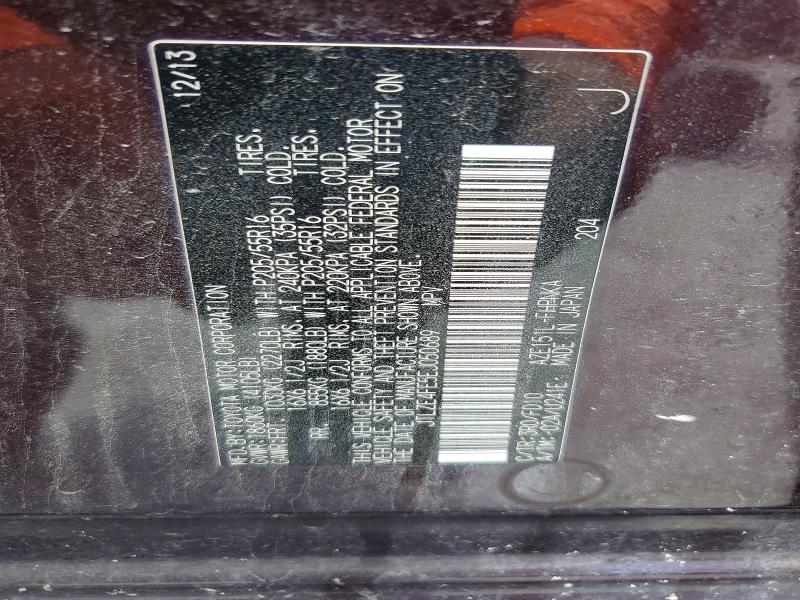 2014 Scion Xb მანქანა იყიდება აუქციონზე, vin: JTLZE4FE5EJ050689, აუქციონის ნომერი: 56318996