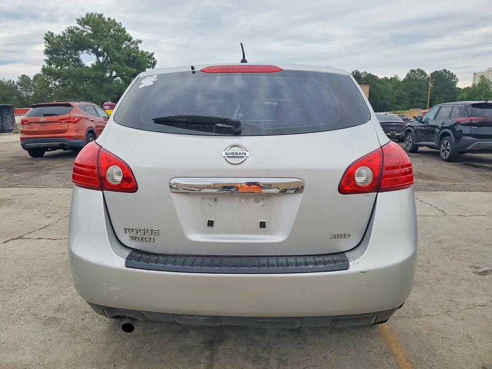 Продаж на аукціоні авто 2014 Nissan Rogue Select, vin: JN8AS5MV3EW710780, номер лоту: 57309746