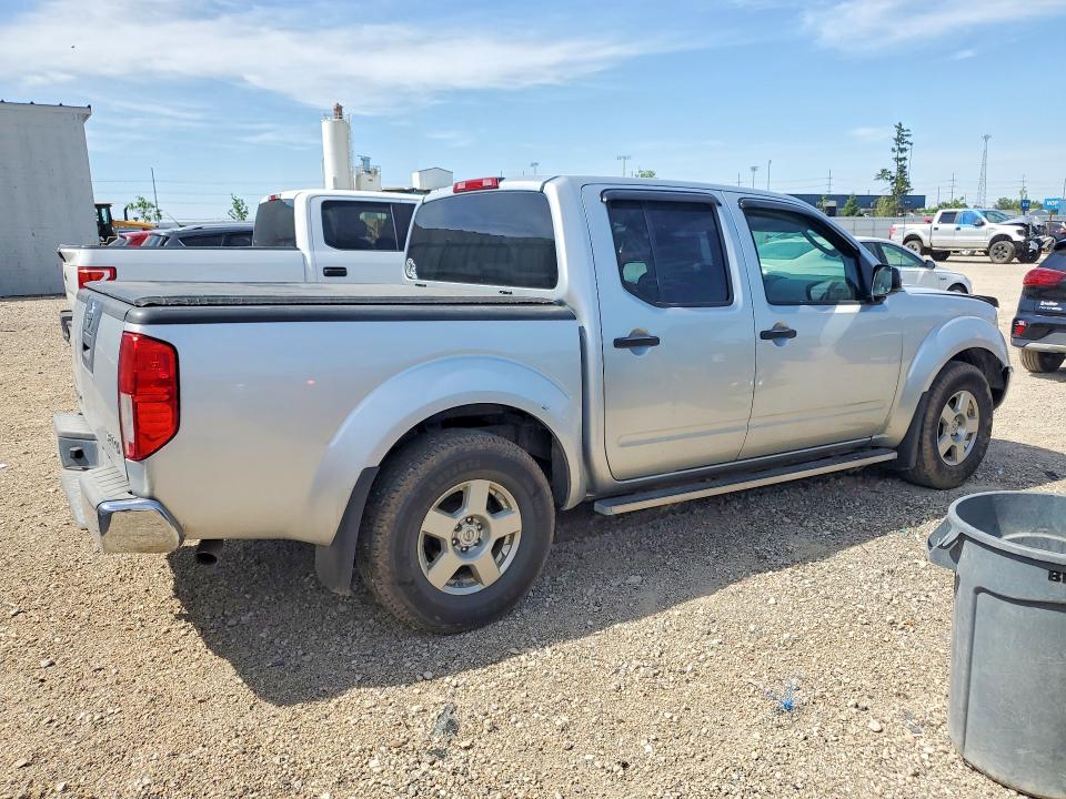 51831696 :رقم المزاد ، 1N6AD07W78C451047 vin ، 2008 Nissan Frontier مزاد بيع