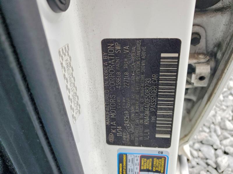 2015 Kia Optima მანქანა იყიდება აუქციონზე, vin: KNAGM4AD1F5082793, აუქციონის ნომერი: 55804736