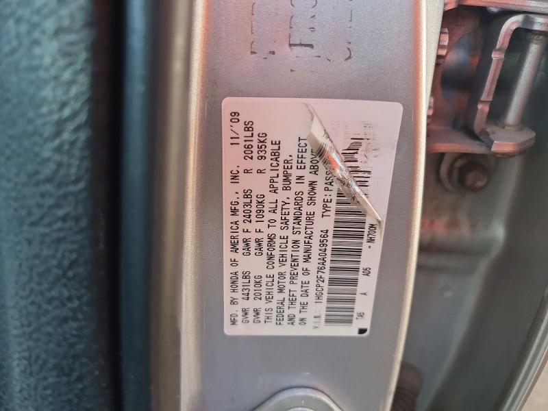 2010 Honda Accord მანქანა იყიდება აუქციონზე, vin: 1HGCP2F76AA049564, აუქციონის ნომერი: 58407656