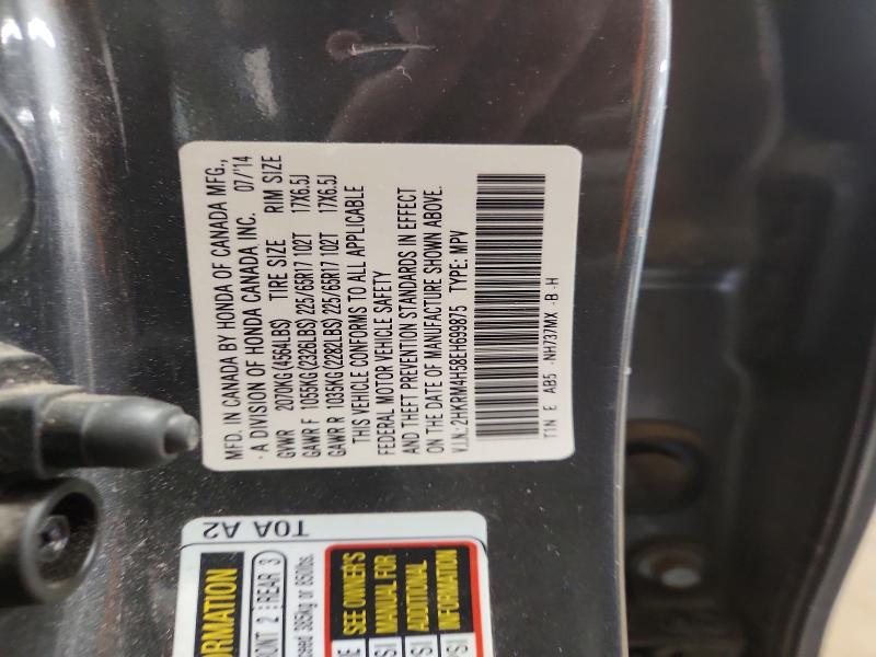 2014 Honda Cr-v მანქანა იყიდება აუქციონზე, vin: 2HKRM4H58EH699875, აუქციონის ნომერი: 56108516