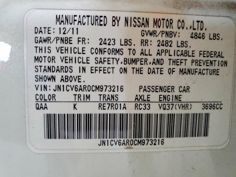 Продажа на аукционе авто 2012 Infiniti G37 Sedan, vin: JN1CV6AR0CM973216, номер лота: 55762476