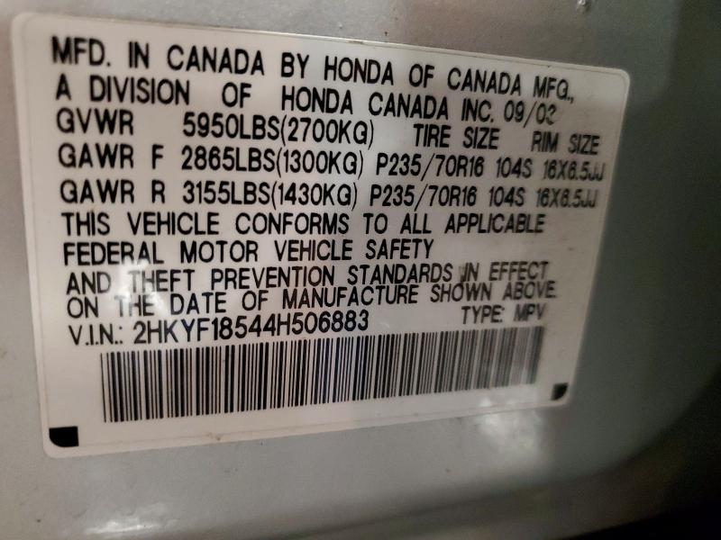 Aukcja sprzedaży 2004 Honda Pilot, vin: 2HKYF18544H506883, numer aukcji: 58369676