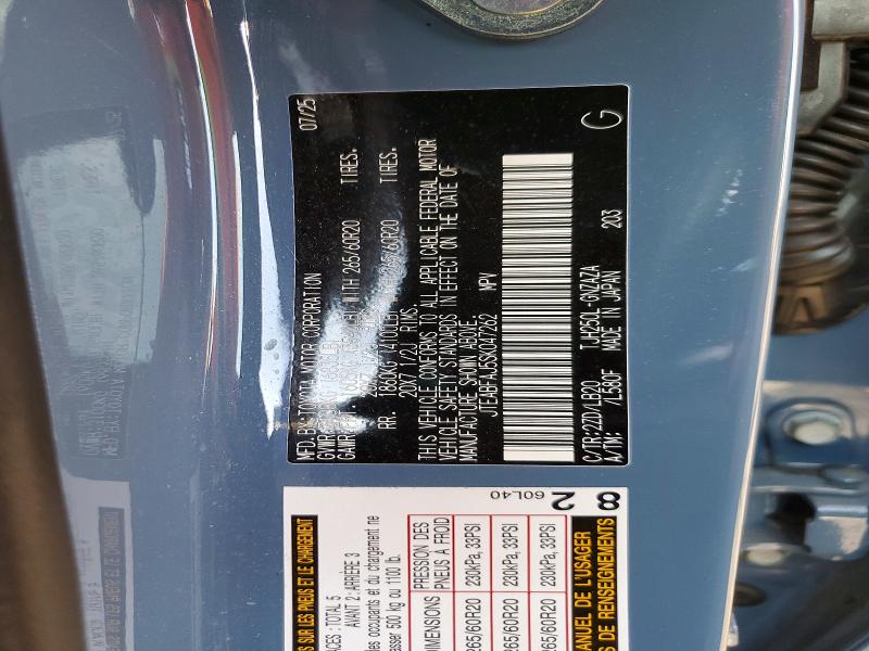 58156236 :رقم المزاد ، JTEABFAJ5SK047262 vin ، 2025 Toyota Land Cruiser مزاد بيع