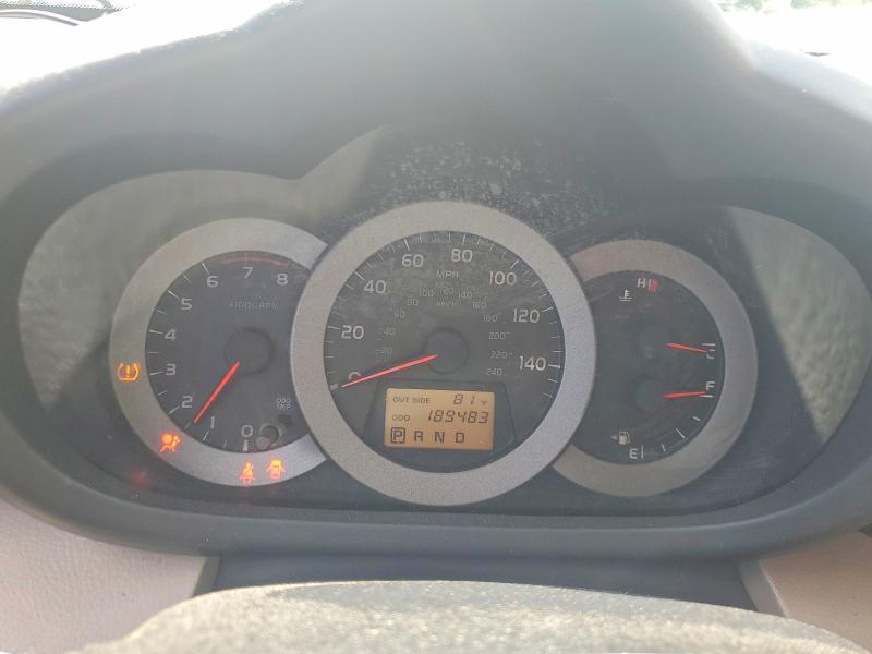 Продажа на аукционе авто 2008 Toyota Rav4, vin: JTMBK31V486047815, номер лота: 57148476
