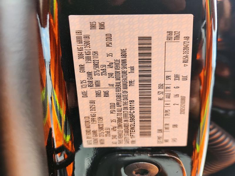 2025 Ford F150 მანქანა იყიდება აუქციონზე, vin: 1FTEW2L59SFC10118, აუქციონის ნომერი: 56733866