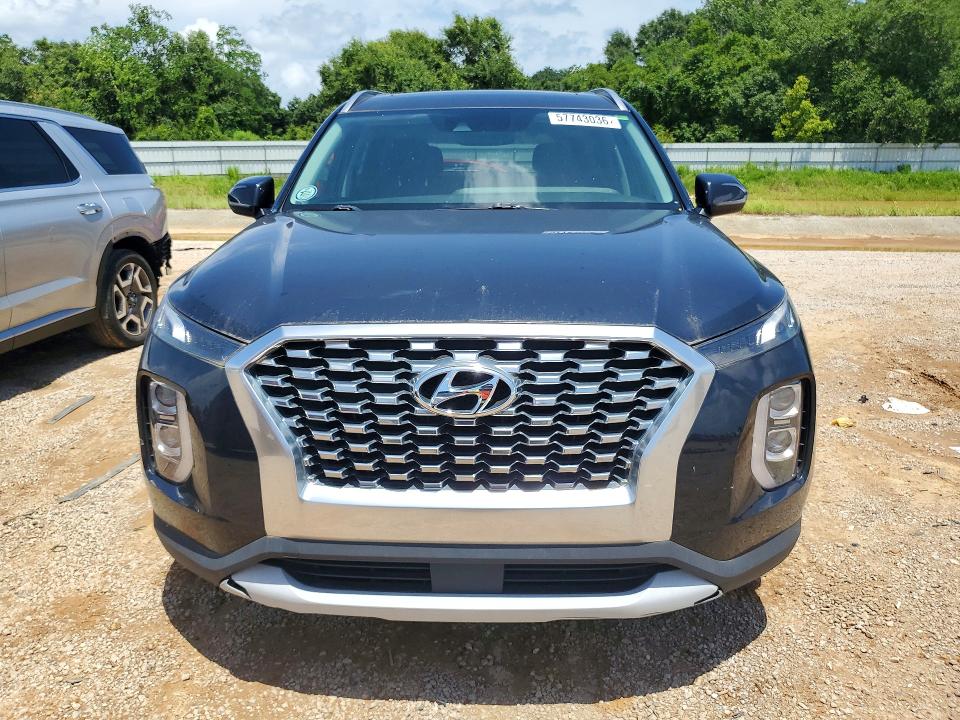 2020 Hyundai Palisade მანქანა იყიდება აუქციონზე, vin: KM8R24HE5LU155659, აუქციონის ნომერი: 57743036